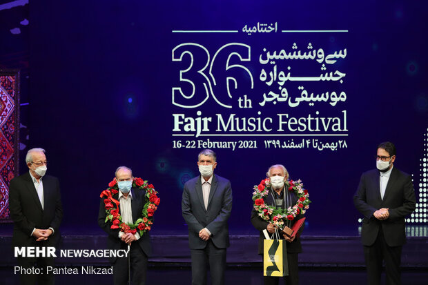 Closing ceremony of 36th Fajr Music Festival