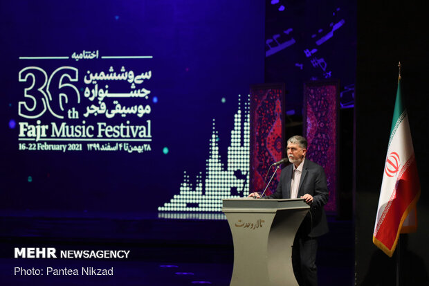 Closing ceremony of 36th Fajr Music Festival