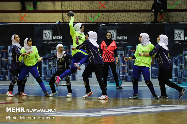 Final match of Iran's Women Handball League
