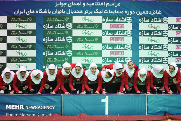 Final match of Iran's Women Handball League
