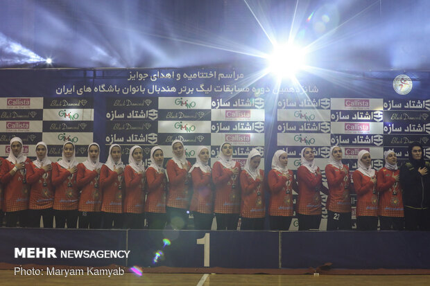 Final match of Iran's Women Handball League
