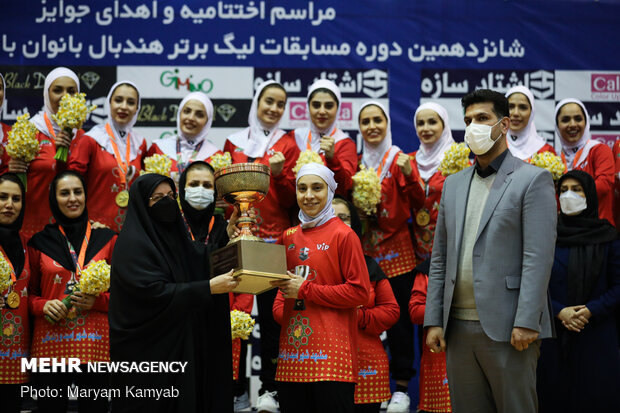 Final match of Iran's Women Handball League
