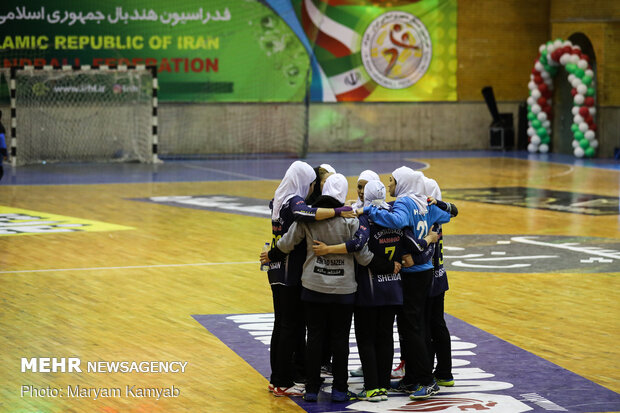 Final match of Iran's Women Handball League
