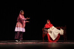 'Amineh' goes on stage in Tehran