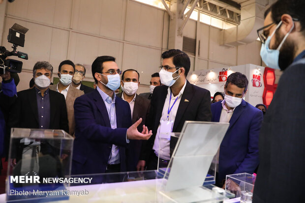 TELECOM Exhibition in Tehran