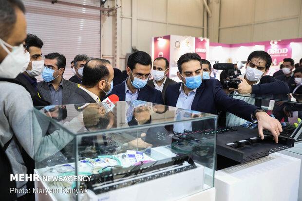 TELECOM Exhibition in Tehran