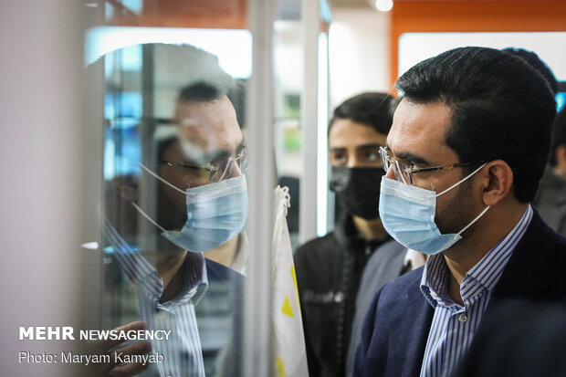 TELECOM Exhibition in Tehran