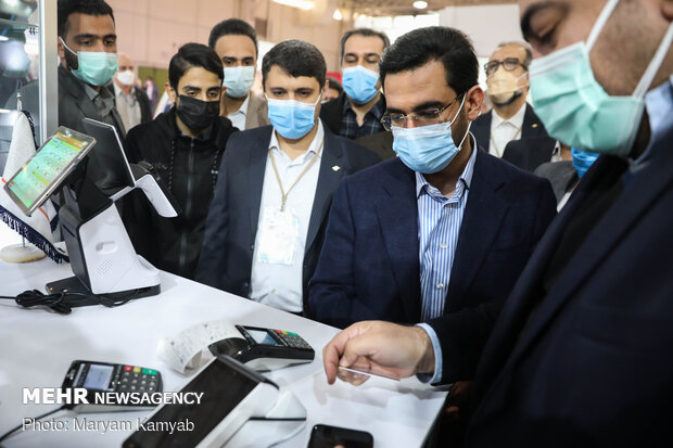 TELECOM Exhibition in Tehran