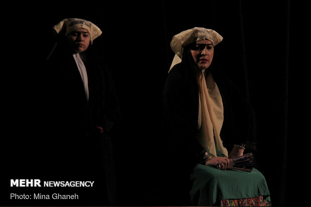 'Amineh' goes on stage in Tehran
