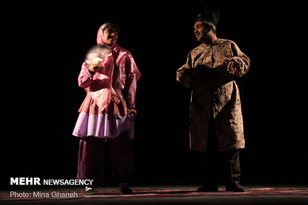 'Amineh' goes on stage in Tehran
