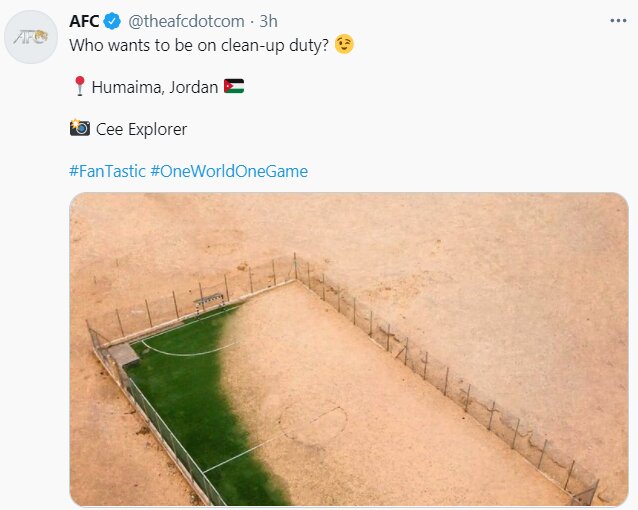 حمله فدراسیون فوتبال اردن به AFC بعد از تمسخر زمین ماسه‌ای