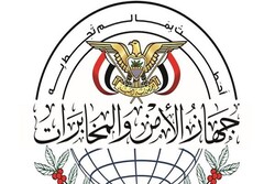 المخابرات اليمنية تكشف تفاصيل خلية تجسس تعمل لصالح الاستخبارات الأميركية والبريطانية