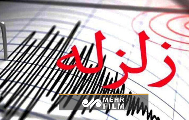 آخرین جزئیات زلزله جدید در سی سخت