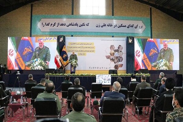 Leadership, Islam, people, elements of pride for Islamic Iran