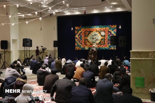 Imam Ali (PBUH) birth anniv. celebration observed in Tehran