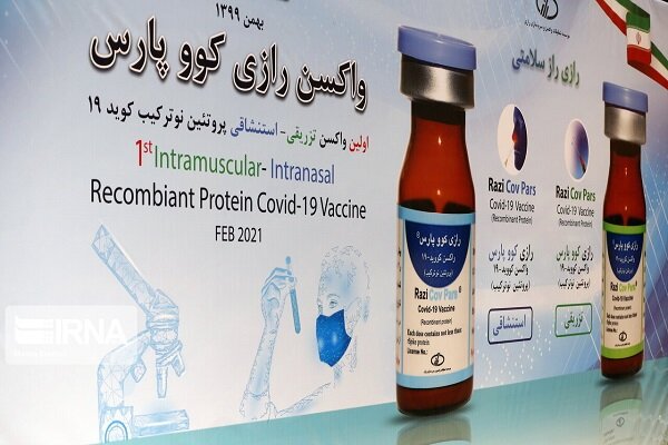 Razi Covo-Pars Vaccine to be available in mid summer
