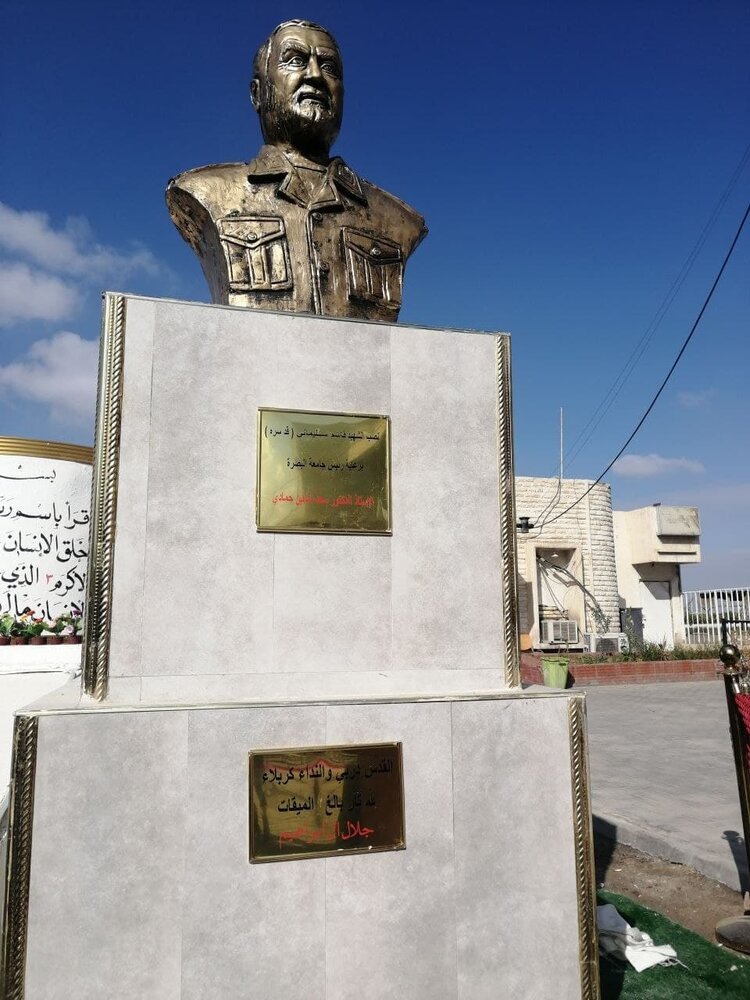 نصب بنای یادبود فرماندهان پیروزی در دانشگاه بصره