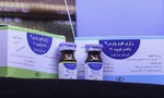 درخشش نام واکسن ایرانی در معتبرترین ژورنال ایمونولوژی جهان