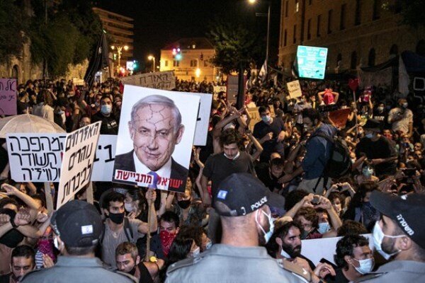Zionist protesters chant slogan against Netanyahu 