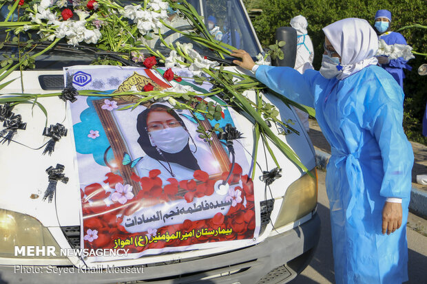  تشییع پیکر شهید مدافع سلامت«سیده فاطمه نجم السادات» در اهواز 