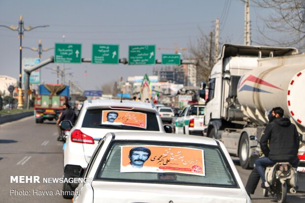 تشییع پیکر شهید «علی اکبر محمدی» در قائمشهر