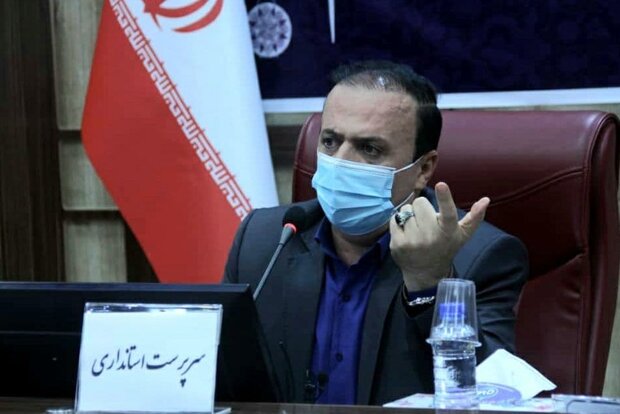 ۱۱۷ هزار هکتار آبخیزداری در استان ایلام انجام شده است ۱۱۷ هزار هکتار آبخیزداری در استان ایلام انجام شده است