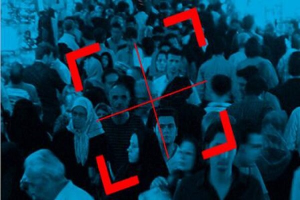 چهار پژوهش فرهنگی در پژوهشگاه فرهنگ، هنر و ارتباطات انجام می‌شود