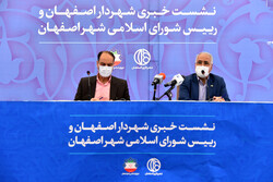 نشست خبری مشترک رئیس شورای شهر و شهردار اصفهان