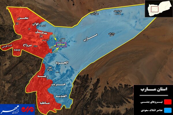 جبهه مأرب؛ اهمیت راهبردی و طرف های درگیر +نقشه میدانی