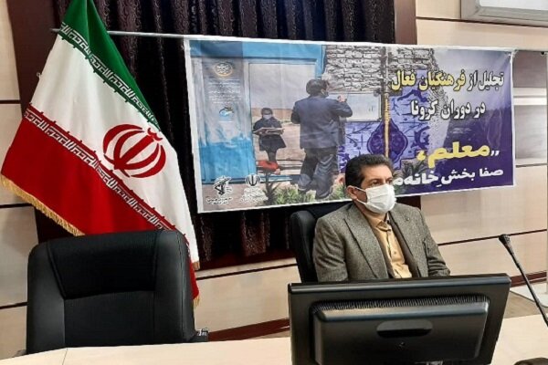 معلمان کرمانشاهی تربیت صحیح را در کنار آموزش قرار داده اند
