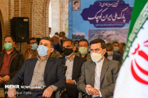 Inauguration of Iranian ethnic culture park in Alborz prov.