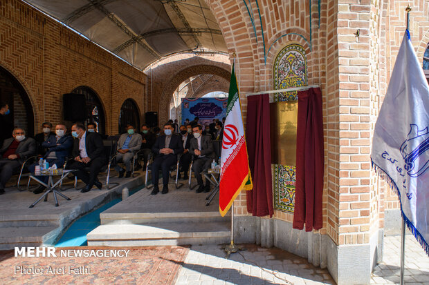 Inauguration of Iranian ethnic culture park in Alborz prov.