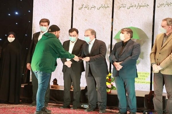 برگزیدگان چهارمین جشنواره تئاتر «چتر زندگی» در یزد معرفی شدند