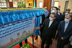 Veep arrives in Yazd prov. to inaugurate development projects