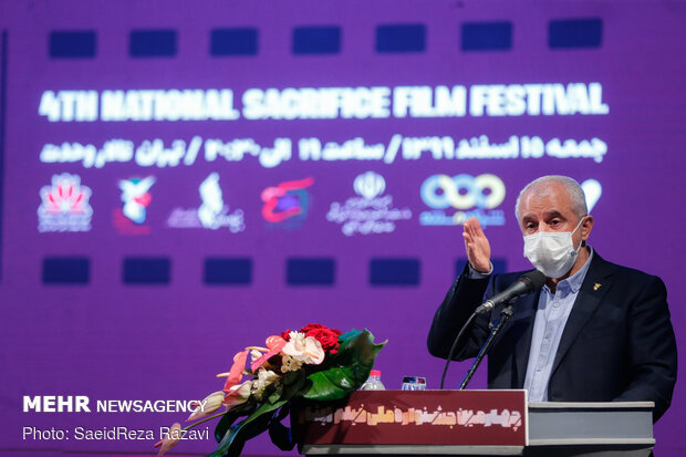 Closing ceremony of 4th Intl. Sacrifice Film Festival
