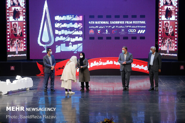 Closing ceremony of 4th Intl. Sacrifice Film Festival
