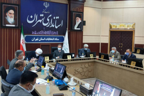 جلسات ضروری در ادارات استان تهران حداکثر با ۱۵ نفر برگزار شود