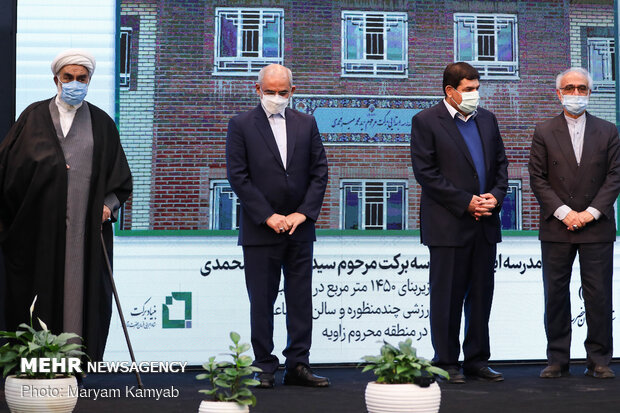 آیین افتتاح 100 مدرسه و 350 مسجد و مرکز فرهنگی برکت