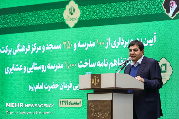 محمد مخبر رئیس ستاد اجرایی فرمان امام
