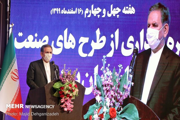 Veep arrives in Yazd prov. to inaugurate development projects