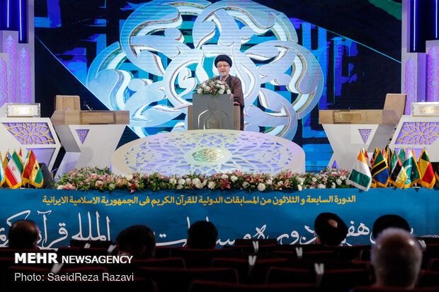 37th Intl. Holy Quran Competitions inaugurated in Tehran