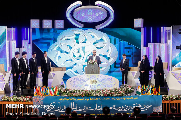 37th Intl. Holy Quran Competitions inaugurated in Tehran