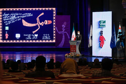 Closing ceremony of 18th Tehran-Mobarak Puppet Festival