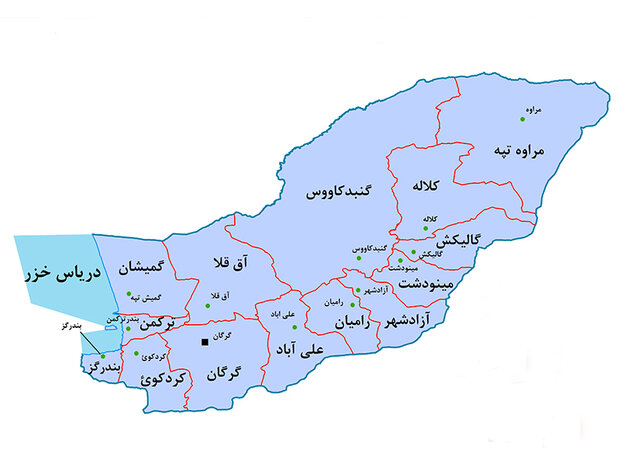 تلخ و شیرینی های سال ۹۹ در گلستان/از حریق و زلزله تا کمک مومنانه