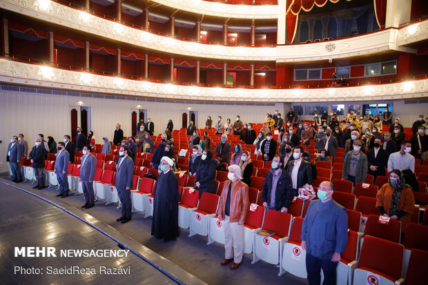 Closing ceremony of 18th Tehran-Mobarak Puppet Festival