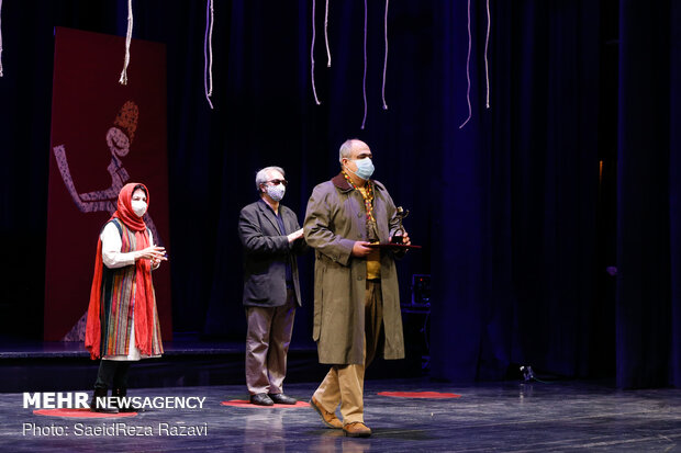 Closing ceremony of 18th Tehran-Mobarak Puppet Festival