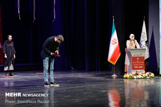 Closing ceremony of 18th Tehran-Mobarak Puppet Festival