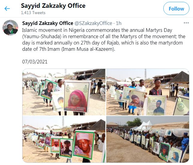 گرامیداشت یاد و خاطره شهدای جنبش اسلامی نیجریه
