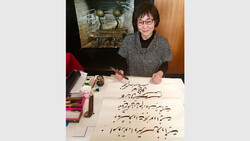 Saadi Foundation honors Japanese Persian teacher,calligrapher