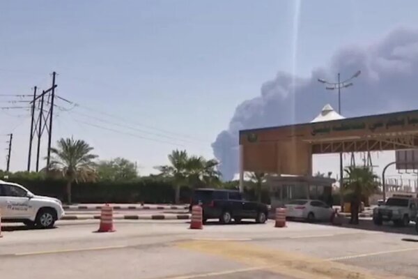 وقوع انفجار در شهر «ظهران» عربستان